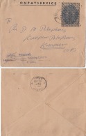 Travancore 1975 -  1A Postal Stationary Envelope Converted For All India   Used  #  95496  Inde   India - Travancore