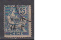 CHINE      N°   79 ( 4 )     OBLITERE  ( O 776  ) - Used Stamps