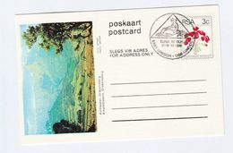 1973 East London SOUTH AFRICA STATIONERY ELPEX Ilus AMPHITHEATRE Stamp Postal Card Cover Philatelic Exhibition - Storia Postale