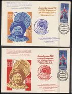 RUSSIA USSR  Private Special Cancellation USSR Se SPEC 1976 Priv Space Exploration Gagarin Flight Anniversary - Locales & Privados