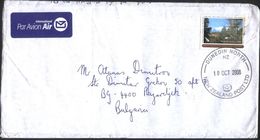 Mailed Cover With Stamp  View Train Raurimu Spiral 2008  From New Zealand. - Lettres & Documents