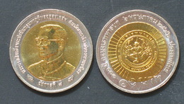 Thailand Coin 10 Baht Bi Metal 2002 100th Army General Inspector Y391 UNC - Thailand