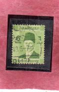 EGYPT EGITTO 1937 1944 KING FAROUK RE ROI 6m YELLOW GREEN 1940 USATO USED OBLITERE' - Used Stamps