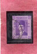 EGYPT EGITTO 1937 1944 KING FAROUK RE ROI 10m PURPLE USATO USED OBLITERE' - Used Stamps