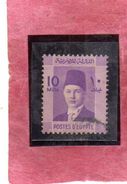 EGYPT EGITTO 1937 1944 KING FAROUK RE ROI 10m PURPLE USATO USED OBLITERE' - Used Stamps