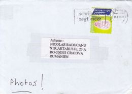 63361- LIGHTBULB, STAMP ON COVER, 2012, NETHERLANDS - Cartas & Documentos