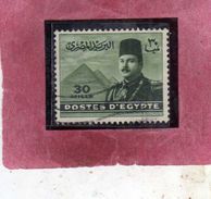 EGYPT EGITTO 1939 1946 KING FAROUK RE ROI AND PYRAMIDS 30m OL GREEN 1946 USATO USED OBLITERE' - Gebruikt