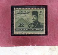 EGYPT EGITTO 1939 1946 KING FAROUK RE ROI AND PYRAMIDS 30m OL GREEN 1946 USATO USED OBLITERE' - Gebraucht