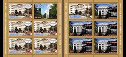 Romania 2015 / IMF Targu-Mures + 70 Years / Set 2 MS With Labels - Nuovi