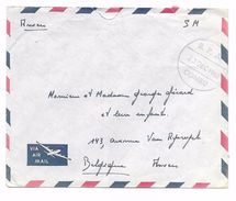 B.P.A. 23 DEC 1961  COMRU  (Cdo Ruanda Urundi) Exped. 3 Para  KITEGA   Service Militaire Vers Anvers/Belgique - Cartas & Documentos