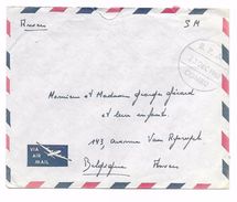 B.P.A. 23 DEC 1961  COMRU  (Cdo Ruanda Urundi) Exped. 3 Para  KITEGA   Service Militaire Vers Anvers/Belgique - Lettres & Documents
