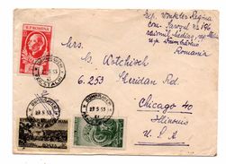 Dumbraveni. Pour Chicago.1955. - Cartas & Documentos