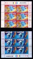 RSA, 2001, MNH Stamps In Control Blocks, MI 1342-1346, Myths & Legends,  X766 - Neufs