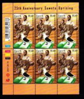 RSA, 2001, MNH Stamps In Control Blocks, MI 1409, Soweto Uprising,  X769 - Neufs