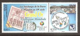 SPM St Pierre Et Miquelon 2014 Expo Grand Or Au Salon Thailand Michel No. 1209-10Z Se Tenant MNH Postfrisch Neuf - Ungebraucht