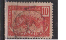 CONGO        N°    31  ( 5 )      OBLITERE  ( O 844 ) - Used Stamps