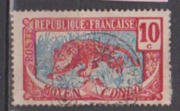 CONGO        N°    52    ( 1 )  OBLITERE  ( O 850 ) - Oblitérés