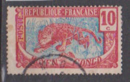 CONGO        N°    52    ( 5 )  OBLITERE  ( O 853 ) - Used Stamps