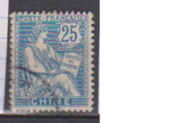 CHINE        N°  27         OBLITERE  ( O 869 ) - Used Stamps