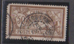 CHINE        N°  30         OBLITERE  ( O 870 ) - Used Stamps