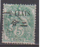 CHINE        N°  83     ( 7 )            OBLITERE  ( O 876 ) - Used Stamps