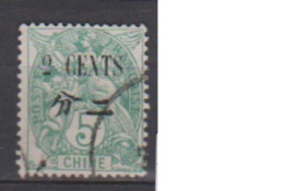 CHINE        N°  83     ( 9 )            OBLITERE  ( O 878  ) - Used Stamps