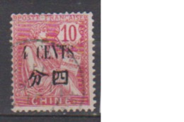 CHINE        N°  84     ( 6 )            OBLITERE  ( O 880  ) - Used Stamps