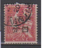 CHINE        N°  84     ( 10 )            OBLITERE  ( O 881  ) - Used Stamps