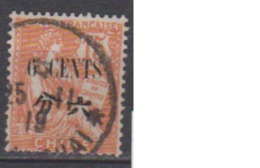 CHINE        N°  85     ( 9 )            OBLITERE  ( O 883  ) - Used Stamps