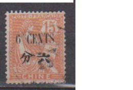 CHINE        N°  85     ( 11 )            OBLITERE  ( O 884  ) - Used Stamps