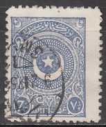 TURKEY       SCOTT NO  614B      USED      YEAR  1924    PERF  11 - Used Stamps