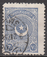 TURKEY       SCOTT NO  614B      USED      YEAR  1924    PERF  11 - Gebraucht