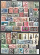 G258-LOTE SELLOS GRECIA SIN TASAR,SIN REPETIDOS,ESCASOS.GREECE STAMPS LOT WITHOUT PRICING WITHOUT REPEATEDGRIECHENLAND - Collections