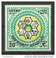 Egypt - 1979 - ( 8th Anniversary Of Movement To Establish Food Security ) - MNH (**) - Contro La Fame