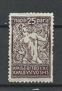JUGOSLAWIA 1920 Michel 124 * - Unused Stamps