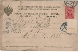 PUY15/1-EU1RUS-  EP CPRP PARTIE REPONSE UTILISEE AU DEPART  TPM ENLEVE - Stamped Stationery