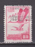 China Chine Taiwan Used ; Gans Goose Oie Ganso Vogel Bird Ave Oiseau - Oies