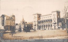 ¤¤  -  BULGARIE  -  Carte-Photo  -  SOFIA  -  Le Cercle Militaire   -  Oblitération    -  ¤¤ - Bulgarie