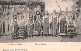 ¤¤  -  SERBIE  -  Femmes Serbes  -  Costumes , Folklore    -  ¤¤ - Serbie