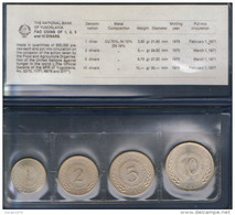 YUGOSLAVIA FAO Coins Of 1, 2, 5 And 10 Dinara (FIAT PANIS) 1970-1976. UNC ORIGINAL National Bank Of Yugoslavia Folder - Yugoslavia