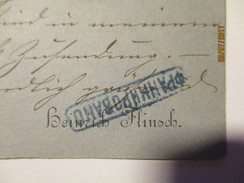 1879 POSTCARD FRANKFURT A. M. TO RUSSIA ST. PETERSBURG , FRANKED   ,0 - Briefe U. Dokumente