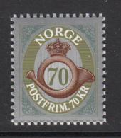 Norway 2014 70k Posthorn - Unused Stamps