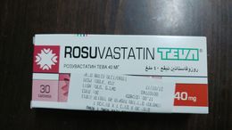 Israel-empty Medicine Box-rosuvastatin(2) - Medisch En Tandheelkundig Materiaal