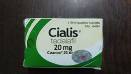 Israel-empty Medicine Box-cialis Tadalafil-(24) - Medizinische Und Zahnmedizinische Geräte