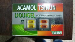 Israel-empty Medicine Box-acamol Tsinun-(a)-(26) - Medisch En Tandheelkundig Materiaal