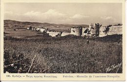 PREVEZA,GRECIA ITALIANA - 11/5/1941- ZONA SPROVVISTA DI BOLLI, TASSATA A DESTINO BOLOGNA,CENSURA MINISTERO DELLA MARINA, - Other & Unclassified