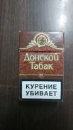 Russia-box Empty Cigarette-aohckou Tabak-(1) - Empty Cigarettes Boxes