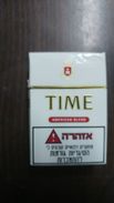 Israel-box Empty Cigarette-time American Blend-(9) - Zigarettenetuis (leer)