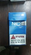 Boxes Israel-box Empty Cigarette-next Fine Taste 100's-(16) - Estuches Para Cigarrillos (vacios)