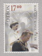 Norway 2016 17k King Harald V 25th Anniversary - Neufs